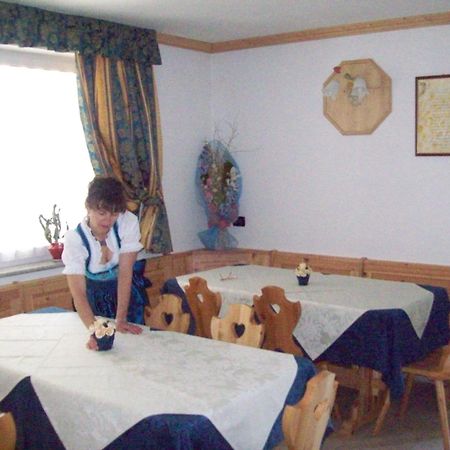 מונקלאסיקו B&B Nido Delle Aquile מראה חיצוני תמונה